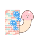 【毎日使える】動く がんばれ！きのこ君（個別スタンプ：11）