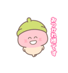 【毎日使える】動く がんばれ！きのこ君（個別スタンプ：13）