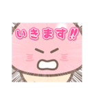 【毎日使える】動く がんばれ！きのこ君（個別スタンプ：14）