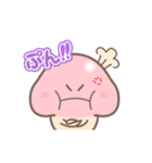 【毎日使える】動く がんばれ！きのこ君（個別スタンプ：17）