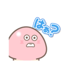 【毎日使える】動く がんばれ！きのこ君（個別スタンプ：19）