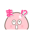 【毎日使える】動く がんばれ！きのこ君（個別スタンプ：21）