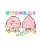 【毎日使える】動く がんばれ！きのこ君（個別スタンプ：22）