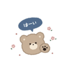 くまっこ☻大人かわいいスタンプ（個別スタンプ：2）