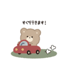 くまっこ☻大人かわいいスタンプ（個別スタンプ：17）
