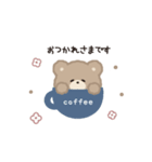 くまっこ☻大人かわいいスタンプ（個別スタンプ：25）