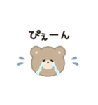 くまっこ☻大人かわいいスタンプ（個別スタンプ：31）