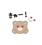 くまっこ☻大人かわいいスタンプ（個別スタンプ：34）