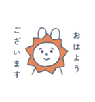 うさぎてゃんの敬語スタンプ（個別スタンプ：3）