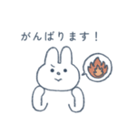 うさぎてゃんの敬語スタンプ（個別スタンプ：12）