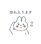 うさぎてゃんの敬語スタンプ（個別スタンプ：15）