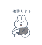 うさぎてゃんの敬語スタンプ（個別スタンプ：18）