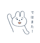 うさぎてゃんの敬語スタンプ（個別スタンプ：20）