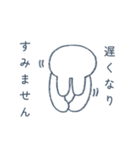うさぎてゃんの敬語スタンプ（個別スタンプ：25）