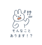 うさぎてゃんの敬語スタンプ（個別スタンプ：26）