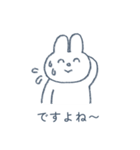 うさぎてゃんの敬語スタンプ（個別スタンプ：27）