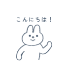 うさぎてゃんの敬語スタンプ（個別スタンプ：29）
