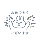 うさぎてゃんの敬語スタンプ（個別スタンプ：32）