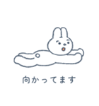 うさぎてゃんの敬語スタンプ（個別スタンプ：33）