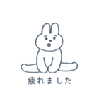 うさぎてゃんの敬語スタンプ（個別スタンプ：34）
