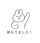 うさぎてゃんの敬語スタンプ（個別スタンプ：35）