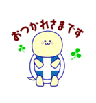 ミネコ＆あゆむくん（個別スタンプ：2）