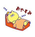 ミネコ＆あゆむくん（個別スタンプ：6）