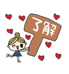 nenerin日常会話スタンプ1721気遣い修正01（個別スタンプ：2）