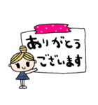 nenerin日常会話スタンプ1721気遣い修正01（個別スタンプ：13）
