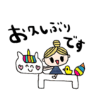 nenerin日常会話スタンプ1721気遣い修正01（個別スタンプ：28）