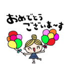 nenerin日常会話スタンプ1721気遣い修正01（個別スタンプ：36）