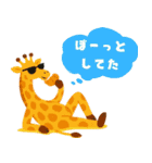 グータラアニマルズ（個別スタンプ：2）