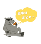 グータラアニマルズ（個別スタンプ：4）