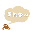 グータラアニマルズ（個別スタンプ：7）