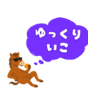 グータラアニマルズ（個別スタンプ：15）