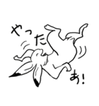 鳥獣戯画のうさぎとかえる（個別スタンプ：2）