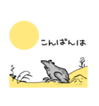 鳥獣戯画のうさぎとかえる（個別スタンプ：6）