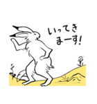 鳥獣戯画のうさぎとかえる（個別スタンプ：10）