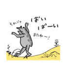 鳥獣戯画のうさぎとかえる（個別スタンプ：11）
