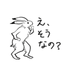 鳥獣戯画のうさぎとかえる（個別スタンプ：15）