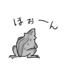 鳥獣戯画のうさぎとかえる（個別スタンプ：17）