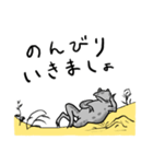 鳥獣戯画のうさぎとかえる（個別スタンプ：18）