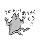 鳥獣戯画のうさぎとかえる（個別スタンプ：20）
