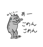鳥獣戯画のうさぎとかえる（個別スタンプ：22）