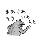 鳥獣戯画のうさぎとかえる（個別スタンプ：29）