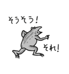 鳥獣戯画のうさぎとかえる（個別スタンプ：33）