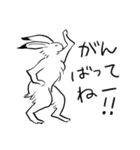 鳥獣戯画のうさぎとかえる（個別スタンプ：34）