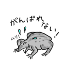 鳥獣戯画のうさぎとかえる（個別スタンプ：35）
