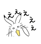 鳥獣戯画のうさぎとかえる（個別スタンプ：36）