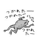 鳥獣戯画のうさぎとかえる（個別スタンプ：37）